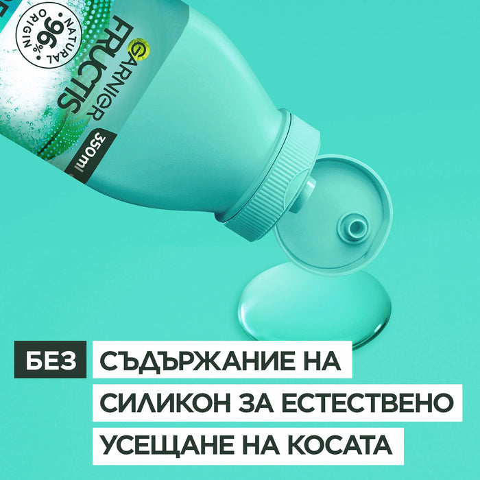 Шампоан Aloe Vera Hair Food, 350 ml