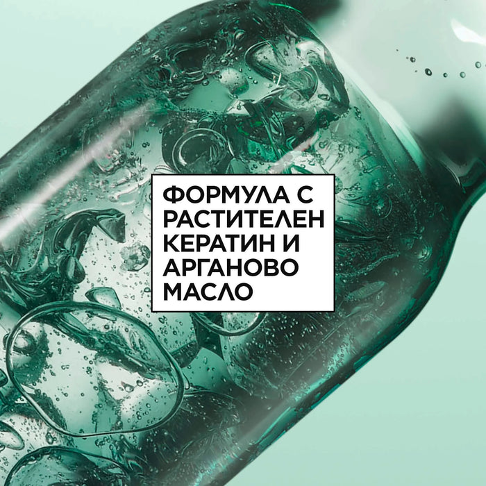 Шампоан за коса Keratin Sleek, 200 ml