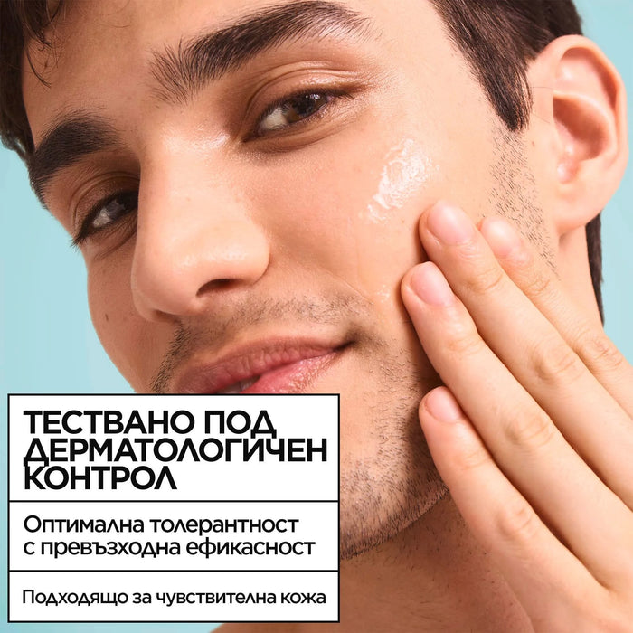 Серум против несъвършенства Salicylic, 30 ml