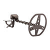 Металотърсач GARRETT AT Max 8.5x11" INTL