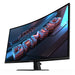 Геймърски Монитор Gigabyte GS32QCA - 32’’ inch SS/VA 1500R