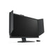 Геймърски аксесоар Zowie XH250 Shield
