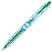 Гел писалка Pilot B2P Зелен 0,4 mm (12 броя)