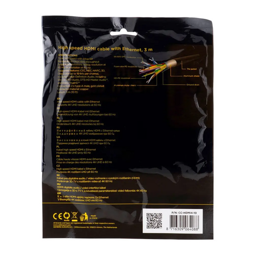 Gembird 3m HDMI M/M HDMI кабел HDMI тип A (стандартен) черен