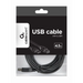 Gembird 4,5 м USB 2.0 A/BM USB кабел USB A USB B Черен