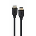Gembird CC-HDMI8K-1M HDMI кабел HDMI тип A (стандартен)