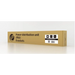 Gembird EG-PDU-014-C14 захранващо разпределително