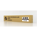 Gembird EG-PDU-014-C14 захранващо разпределително