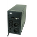 Gembird EG-UPS-033 непрекъсваемо захранване (UPS)