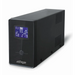Gembird EG-UPS-035 непрекъсваемо захранване (UPS)