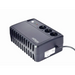 Gembird EG-UPS-3SDT1000-01 непрекъсваемо захранване (UPS)
