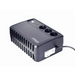 Gembird EG-UPS-3SDT600-01 непрекъсваемо захранване (UPS)