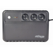 Gembird EG-UPS-3SDT600-01 непрекъсваемо захранване (UPS)