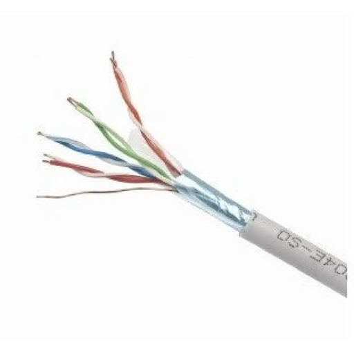 Gembird FPC-5004E-SO/100C мрежов кабел Сив 100 m Cat5e