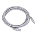 Gembird PP12-3M мрежов кабел Beige Cat5e