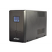 Gembird EG-UPS-035 непрекъсваемо захранване (UPS)
