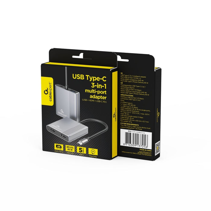 Gembird A-CM-COMBO3-04 USB Type-C 3-в-1 многопортов адаптер (2x USB порт + 2x HDMI + PD), цвят космическо сиво