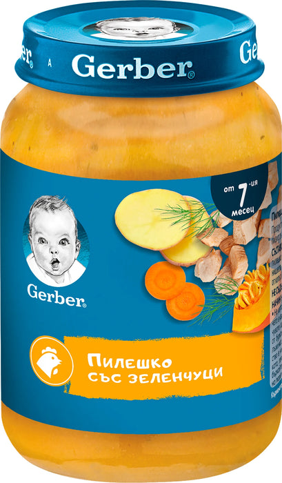 Меню с пилешко и зеленчуци, 7+м, 190 g