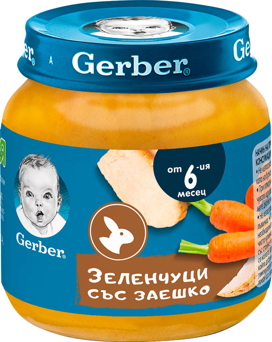 Меню със зеленчуци и заешко месо, от 6+м, 125 g