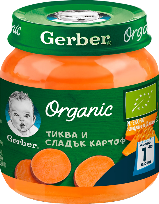 Био пюре тиква и сладък картоф, 6+м, 125 g