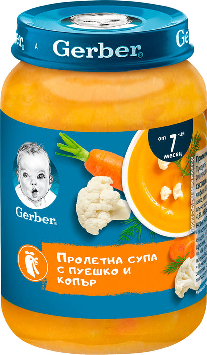 Супа с пуешко и копър, от 7-я месец, 190 g