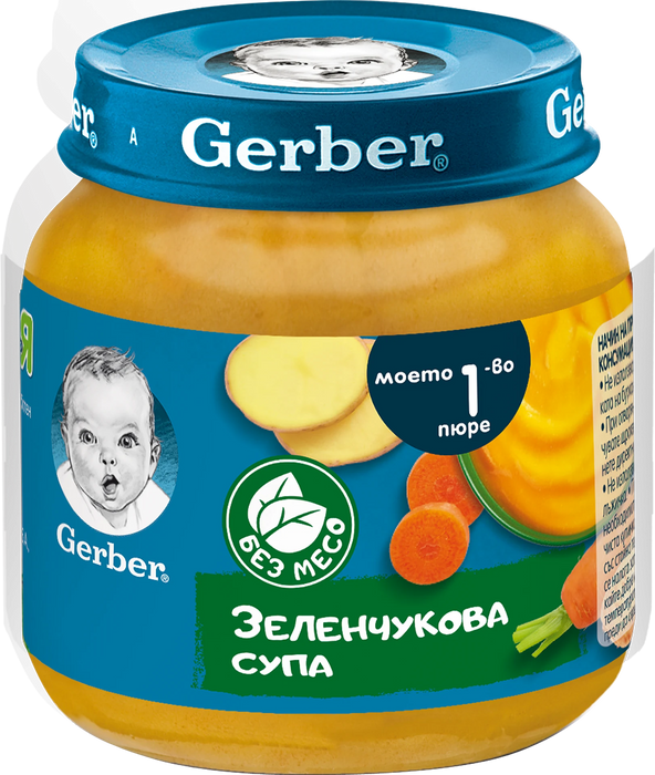 Зеленчукова супа, 125 g