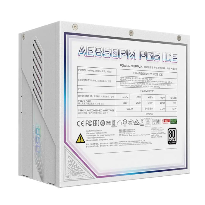 GIGABYTE AORUS ELITE P850W ICE захранване - PCIe 5.0 80