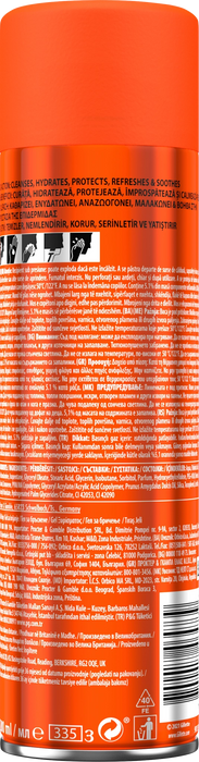 Гел за бръснене Fusion 5хAction Sensitive, 200 ml