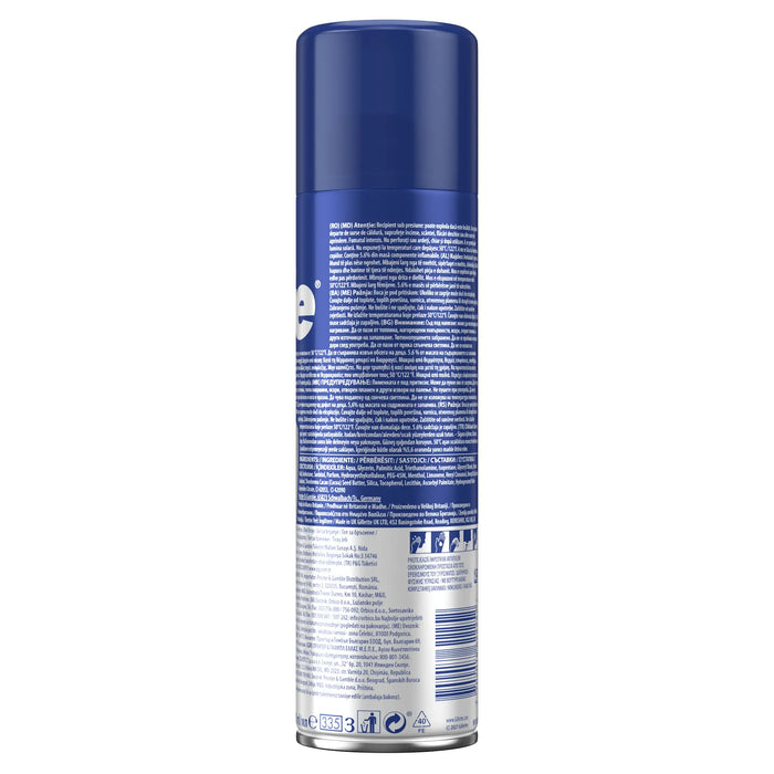 Гел за бръснене Series Moisturizing, 200 ml