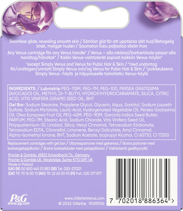 Ножчета Comfortglide Breeze, 4 бр