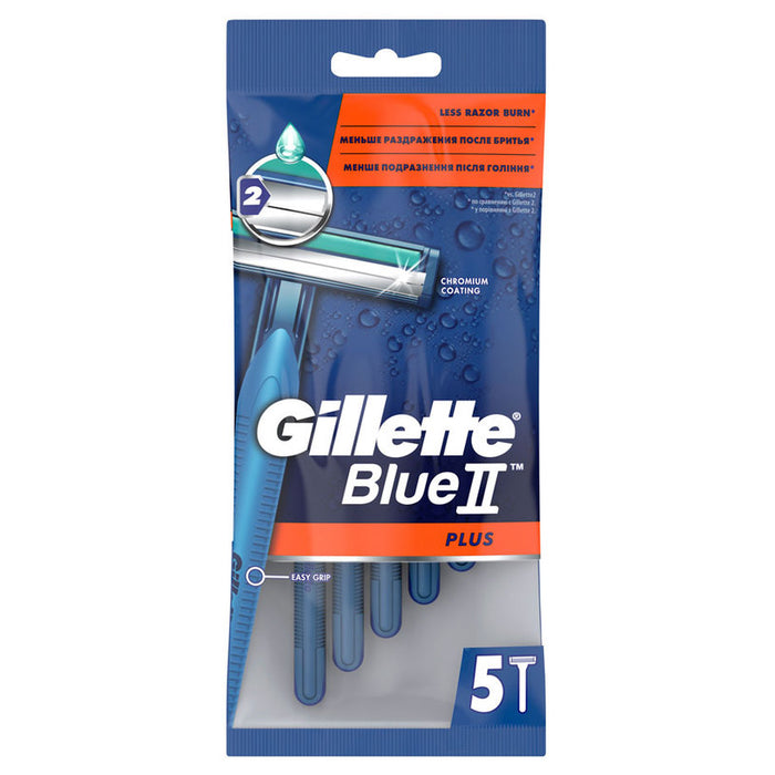 Самобръсначка GILLETTE BLUE II PL ULTRA X5