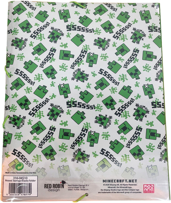 Папка с ластик GIM Minecraft - Chibi, A4