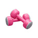 ГИРИ BODY SCULPTURE 1.5KG X2 BW1083