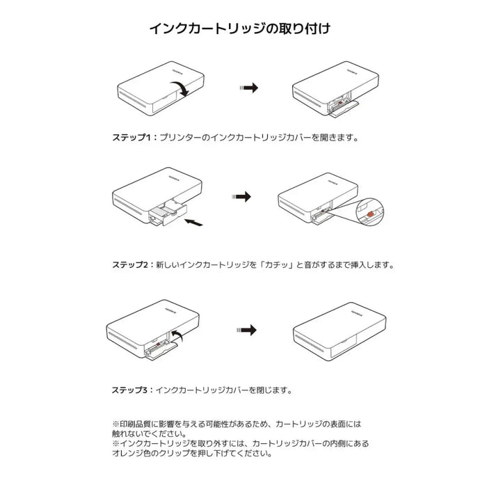 Гланцирана фото хартия Xiaomi BHR082NGL 20 Листи 20 Части