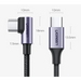 Ъглов кабел Ugreen USB Type - C към Power