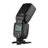 Светкавица GODOX TT600