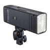 Светкавица GODOX AD200ProII