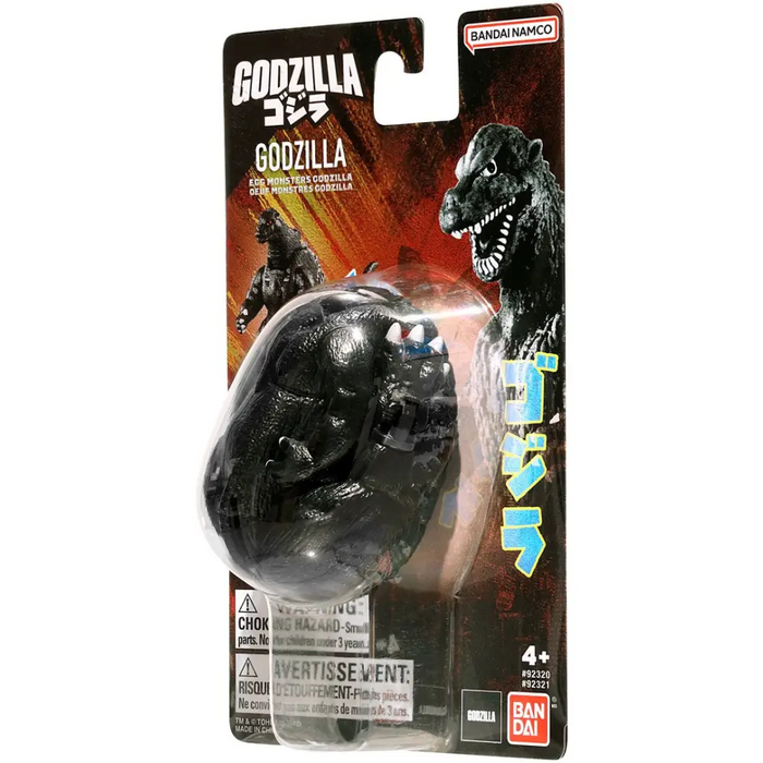 GODZILLA EGG MONSTER - ГОДЗИЛА