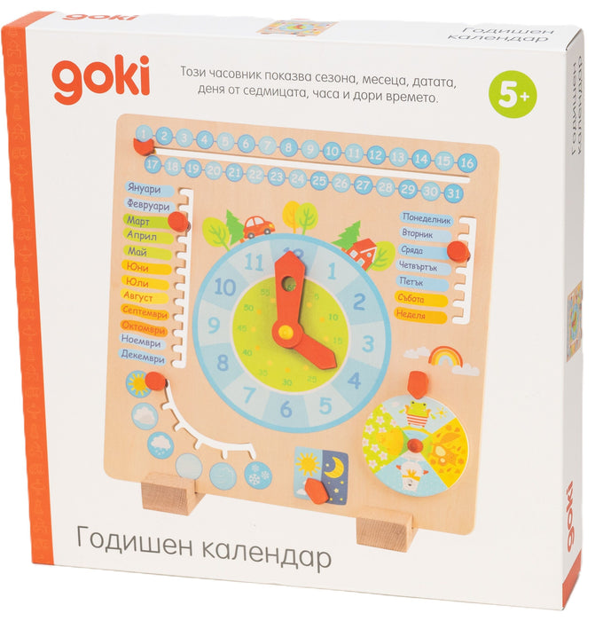 Образователна играчка Goki - Годишен календар на български език