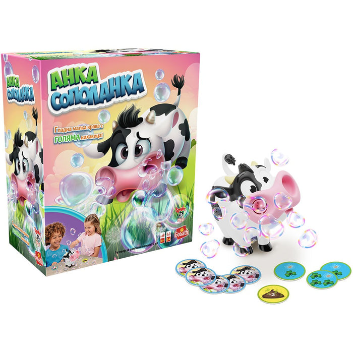 GOLIATH Игра Анка Сополанка