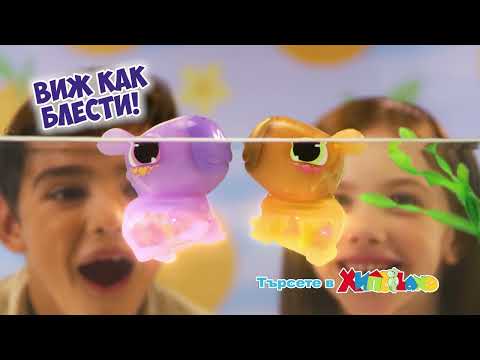 Animagic Блестящ мек приятел - Капибара