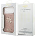 Голям 4G калъф Guess Fixed Glitter за iPhone 17 Pro Max