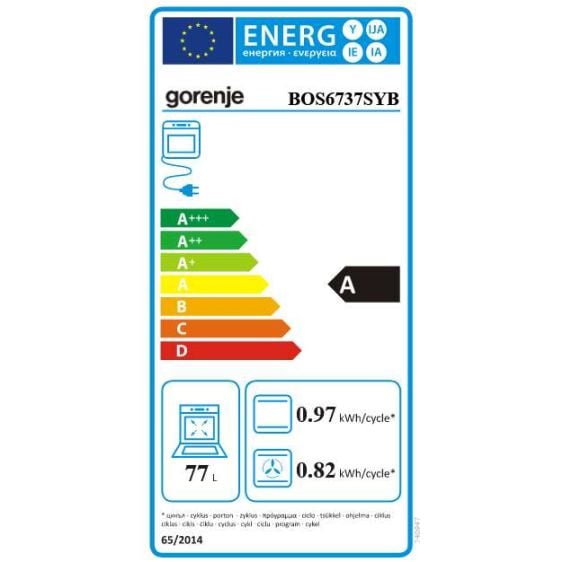 Фурна за вграждане GORENJE BOS6737SYB