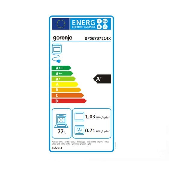 Фурна за вграждане GORENJE BPS6737E14X