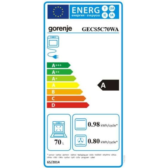 Готварска печка GORENJE GECS5C70WA