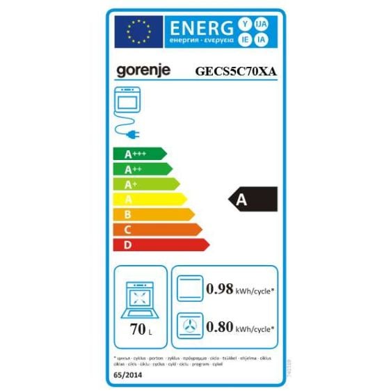 Готварска печка GORENJE GECS5C70XA