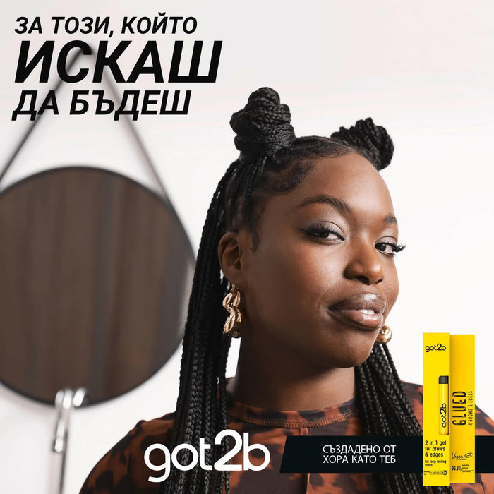 Гел за фиксация на вежди и коса 2в1 Glued, 16 ml
