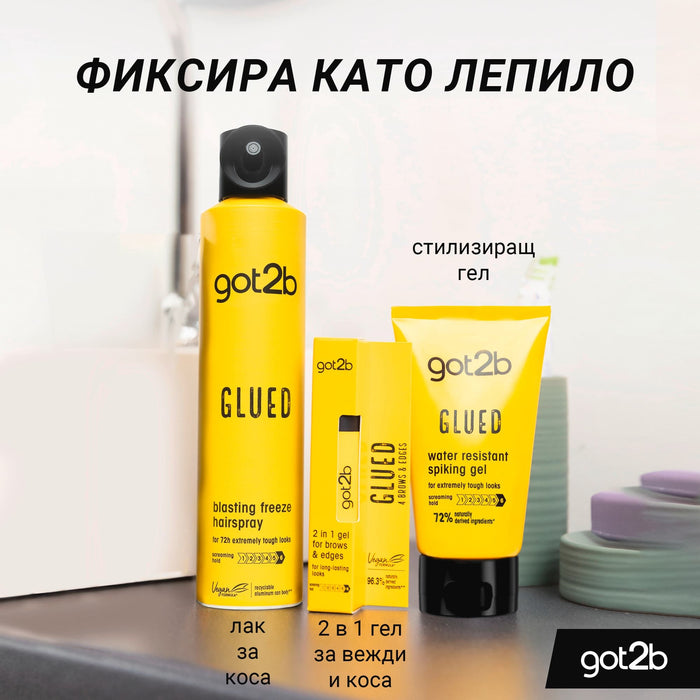 Гел за фиксация на вежди и коса 2в1 Glued, 16 ml