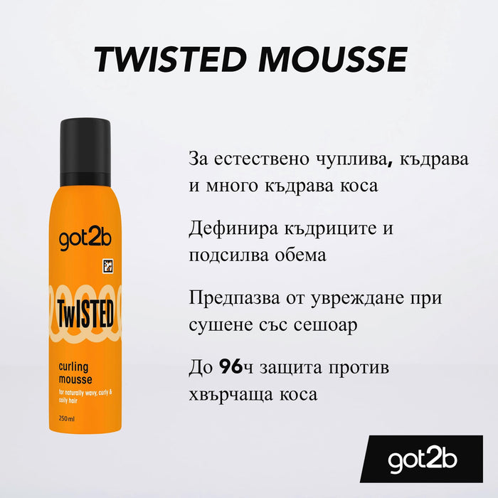 Пяна за коса curlz, 250 ml