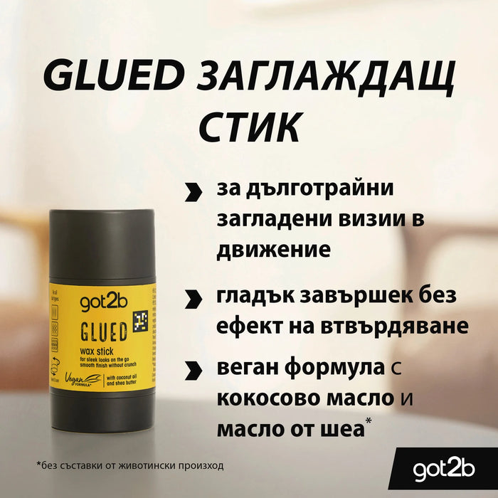 Стилизиращ стик за коса GLUED, 50 g